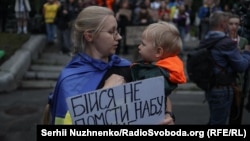 Жогорку раданын алдындагы митинг, 30-июль, 2025-жыл