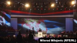 Obeležavanje 9. januara kao Dana RS