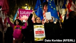 Митинг, посвященный годовщине начала проевропейских протестов на площади Руставели. 28 ноября, 2025 г.