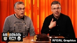 საილუსტრაციო ფოტო.