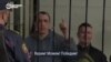 Павел Северинец получил семь лет колонии усиленного режима
