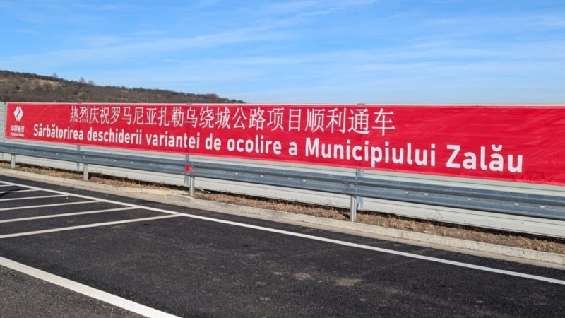 Primul drum construit de China în România: cinci kilometri în cinci ani. Controverse: lucrări de mântuială în trecut și o anchetă a EPPO