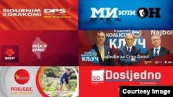 Talas reklamnih poruka: Predizborni plakat političkih partija