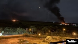 Каракас. 3-январь, 2026-жыл.