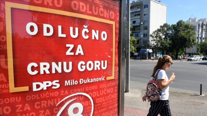 Утре парламентарни и локални избори во Црна Гора 