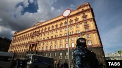 The headquarters of Russia’s Federal Security Service (file photo)