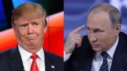 Ваша Свобода | Тема України на зустрічі Путіна з Трампом