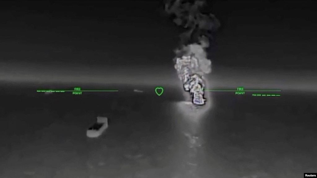 Ураження російського танкера на Азові, фото ілюстративне