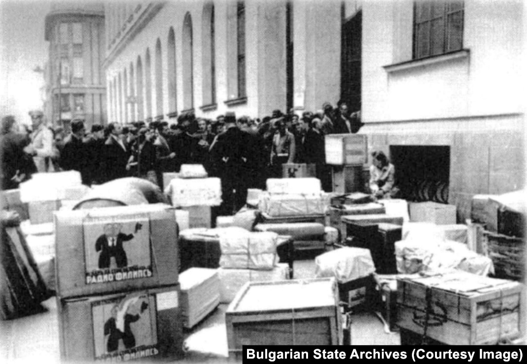 Salvation': How Bulgaria's Jews Were Saved From Nazi Extermination