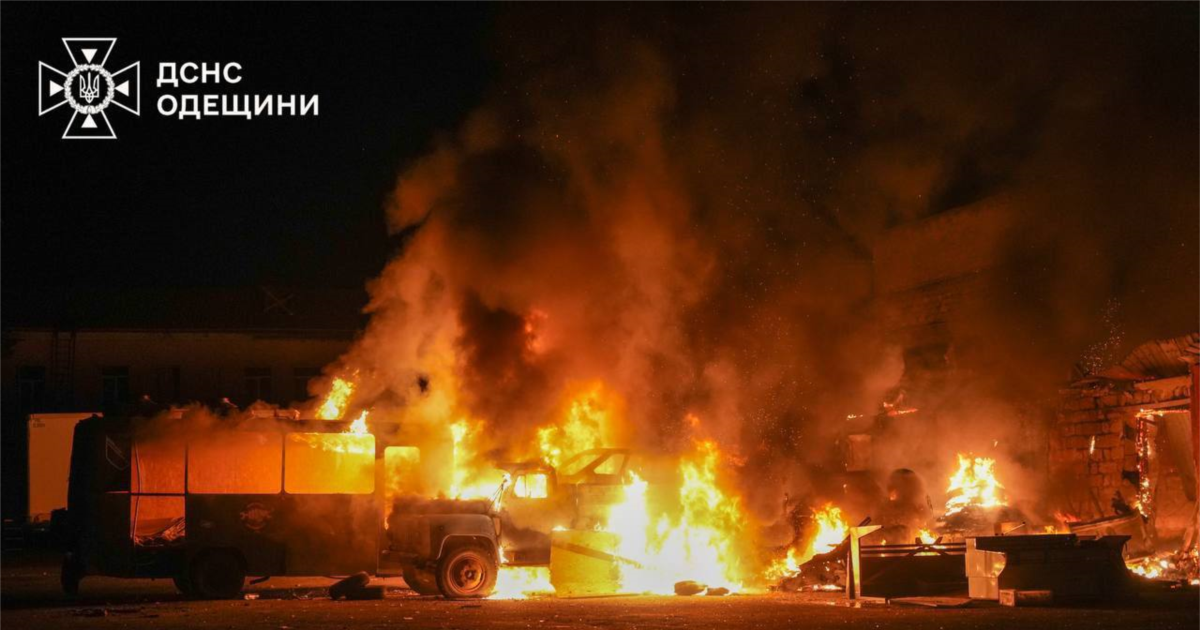 Повітряні сили України знищили 75 російських дронів за ніч