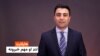 هایلای، لنډ او مهم خبرونه 