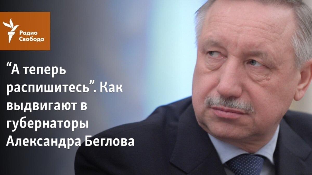 Ее как то выдвинули на. Ее как то выдвинули на. Ее как то выдвинули на. Родители саши трусовой фигуристки. Песков о выборах 2024.