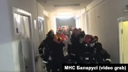 Скрын зь відэа МНС Беларусі