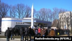 Протест працівників «Південного машинобудівного заводу» в Дніпропетровську