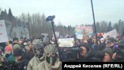 Митинг против работы полигона, Волоколамск, 10 марта 2018 года