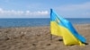 Пока Украине "не до этого"