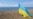 Как вернуть Крым: мнение украинцев