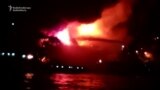 Azerbaijani Oil Rig In Flames