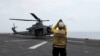 A screen grab from footage released by the US military's Central Command sows what it says are American operations enforcing a naval blockade against Iran.