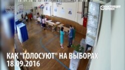 Легким движение руки выборы превращаются...