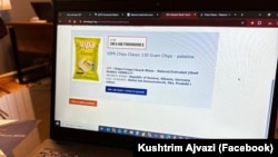 Barkodi i ri për produktet e Kosovës i shfaqur në një produkt të prodhuar në Kosovë.