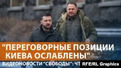 Путин снова требует весь Донбасс