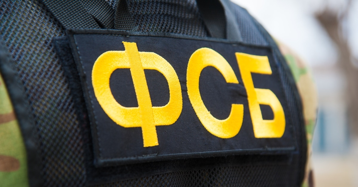Суд у росії засудив українку та росіянина за фінансування ЗСУ