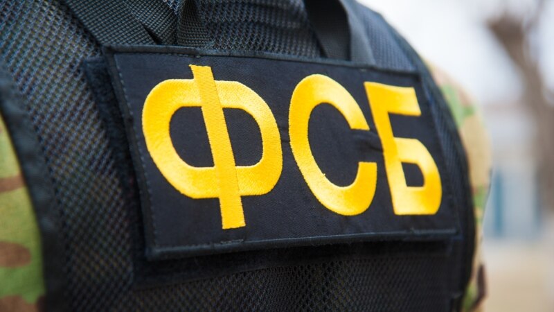 Суд у Росії ув’язнив двох людей у справі про фінансування ЗСУ, серед них – громадянка України