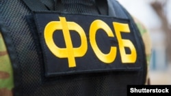 Иллюстративное фото