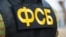 Иллюстративное фото