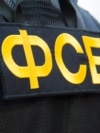 Гайтаман сурт