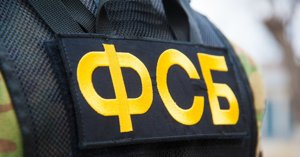 ФСБ РФ за тиждень застрелила двох вихідців з України під час затримання