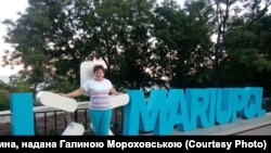 Галина Мороховська, переселенка з Маріуполя