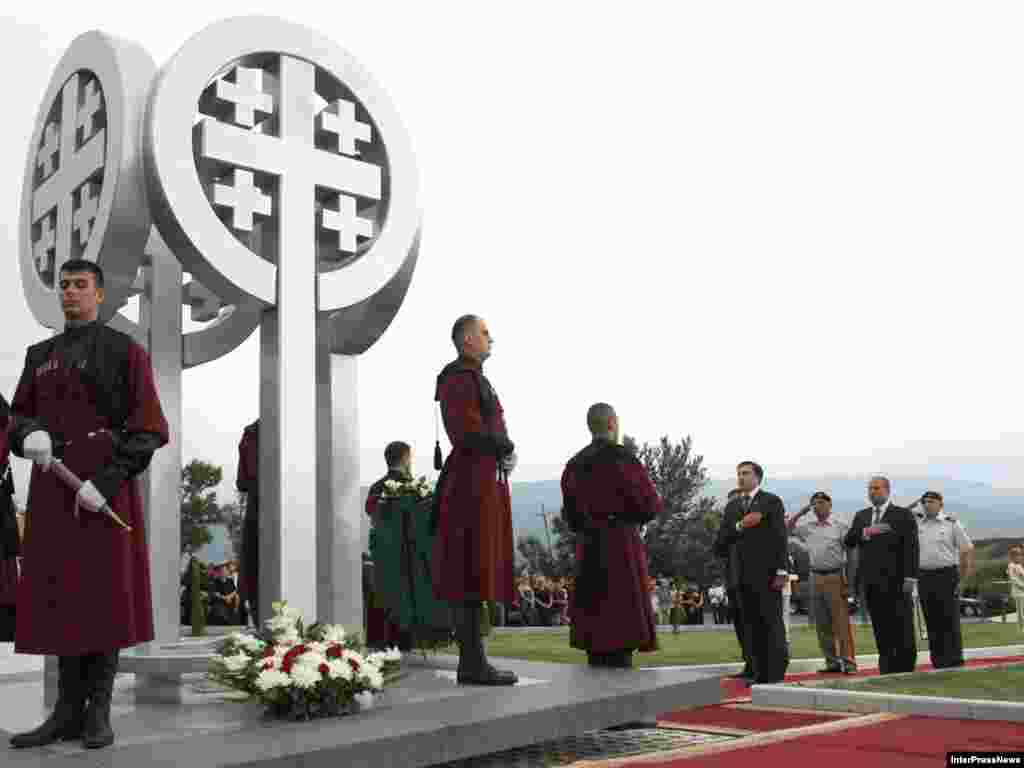 დაღუპულთა ხსოვნისადმი მიძღვნილი მემორიალური კომპლექსი - აგვისტოდან აგვისტომდე