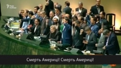 Спікер парламенту Ірану назвав напад «незначною проблемою» (відео)