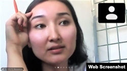 Активистка Диана Баймагамбетова на суде онлайн. Алматы, сентябрь 2021 года