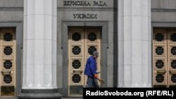 Украина Югары Радасы бинасы