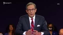 Տեղի ունեցավ Թրամփ-Բայդեն առաջին դեբատը