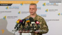 Росія збільшує свою військову присутність на сході України – Лисенко