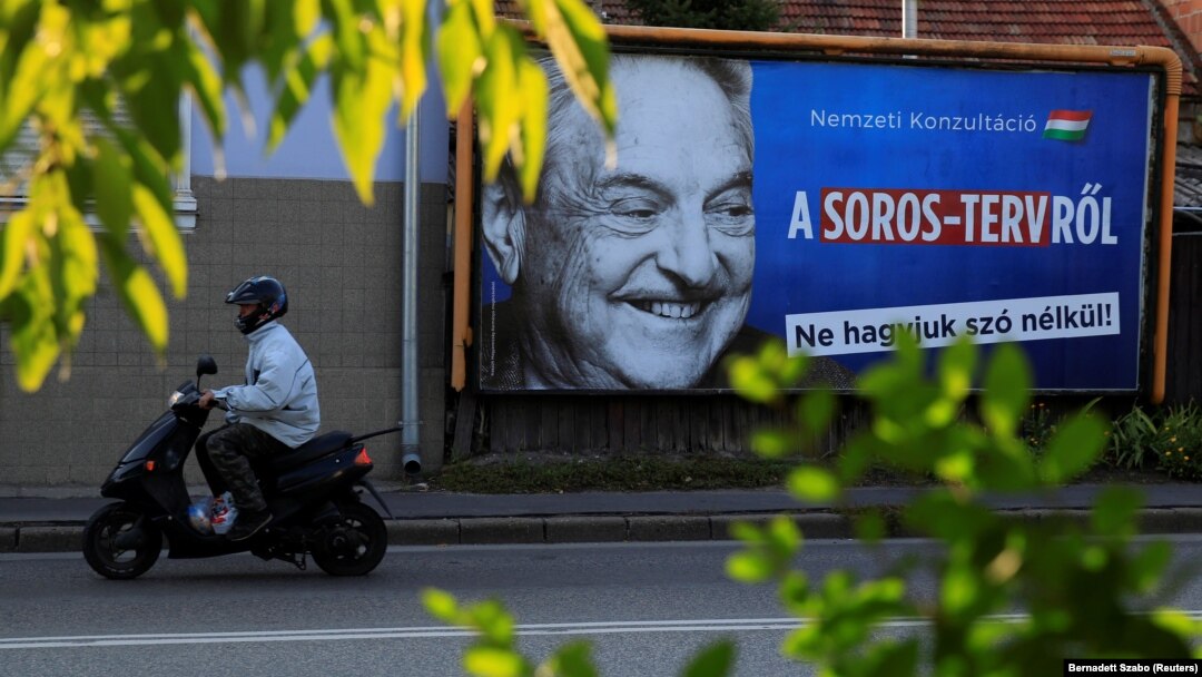 Bilbord protiv Sorosa u Mađarskoj, fotografija iz 2017.