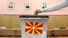 Zgjedhjet parlamentare dhe presidenciale në Maqedoninë e Veriut do të mbahen në prill dhe maj të këtij viti.