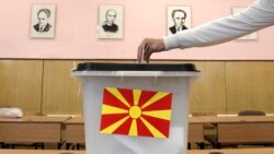 Glasanje za predsjedničke izbore na biračkom mjestu u Skoplju, Sjeverna Makedonija, 5. maja 2019. 