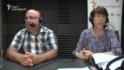 "ვერ ვხვდები ამ სიას რა ფუნქცია აქვს. პოლიტიკური ფუნქცია არ აქვს"