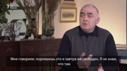 Важа Гаприндашвили: "Нам, грузинам и осетинам, не нужен посредник"