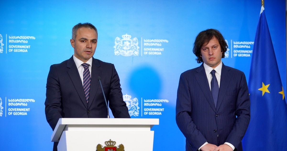 ალექსანდრე წულაძე განათლების მინისტრის თანამდებობიდან გადადგა