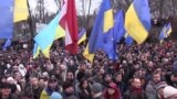 Saakashvili Rallies Supporters In Kyiv