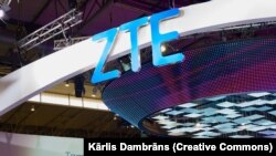 ZTE корпорациясының Қытайдың Шэньчжэн қаласындағы штаб-пәтері.