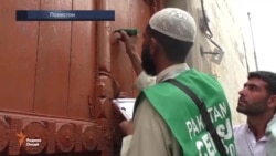 Дар Покистон саршумори аҳолӣ оғоз ёфт