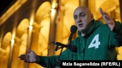 ნიკა მელია