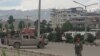 IS Claims Deadly Blast Near Afghan Military Academy